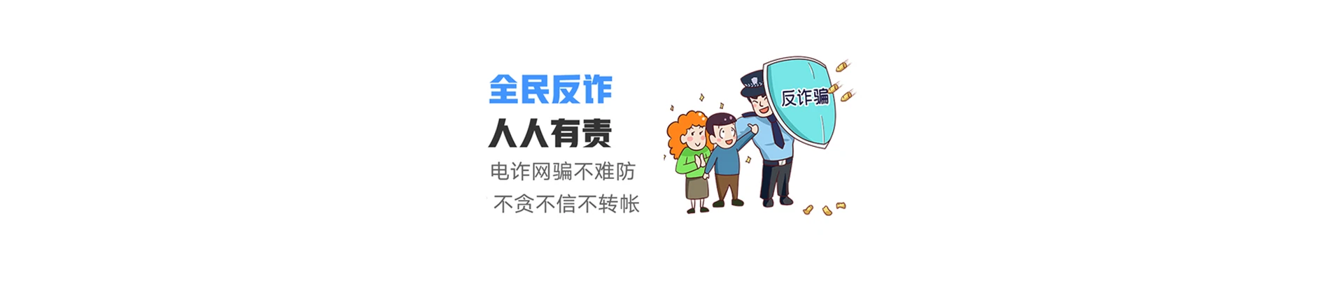 仙居县联通宽带