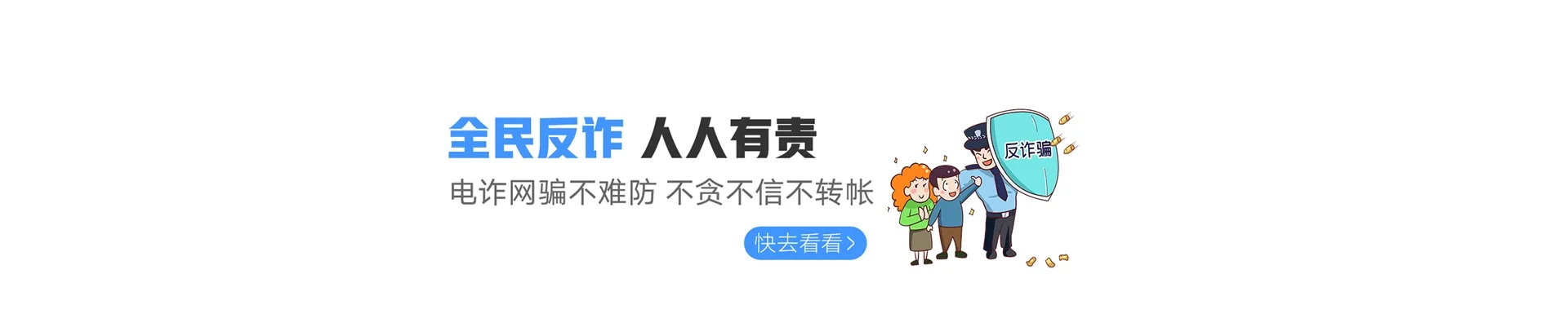 仙居县联通宽带